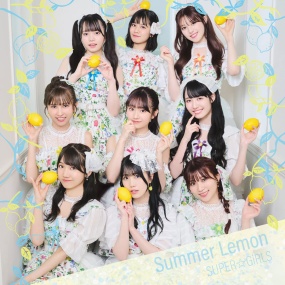 SUPER☆GiRLS – Summer Lemon 付属BD 2022《BDISO 6.45GB》