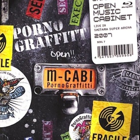 ポルノグラフィティ – OPEN MUSIC CABINET LIVE IN SAITAMA SUPER ARENA 2007《BDISO 45GB》