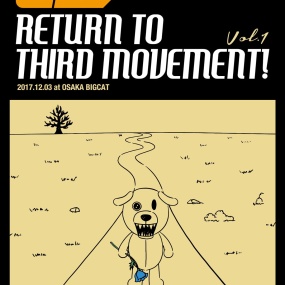 The Pillows – RETURN TO THIRD MOVEMENT! Vol.1 2021《BDISO 22.3GB》