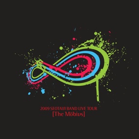 徐太志演唱会 Seotaiji Band Live Tour – The Moebius 2009 [BDMV 2BD 76.1GB]