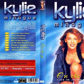 凯莉·米洛 Kylie Minogue – On The Go Live In Japan 1990 [DVD ISO 2.62GB]