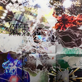 健康 – Live At 1st Live Tour Tokyo Shinjuku BLAZE 2022 + DVD Bonus《BDISO 22.9GB》