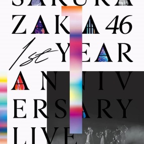 櫻坂46 Sakurazaka46 1st YEAR ANNIVERSARY LIVE ～with Graduation Ceremony～ 完全生産限定盤 Blu-ray [Limited Edition] 2022《BDISO 2BD 57.7GB》