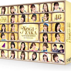 Nogizaka Star Tanjo! 2 Vol.2 乃木坂スター誕生！２ 第２巻 Blu-ray BOX 2022《BDISO 4BD 97.8GB》