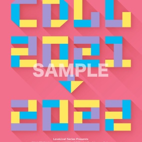 ラブライブ！サンシャイン!! – LoveLive! Series Presents Countdown LoveLive! 2021-2022 – Live with a smile! – Blu-ray Memorial Box 2022《BDMV 4BD 88.9GB》