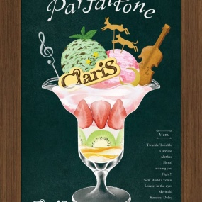 ClariS – Parfaitone ＜初回生産限定盤＞ 付属BD 2022《BDMV 3.84GB》