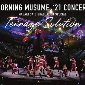 早安少女组 Morning Musume'21 Concert Teenage Solution ~Satou Masaki Sotsugyou Special~ 2022《BDISO 44.5GB》