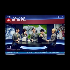 東京事変 – 2020.07.24 閏vision特番ニュースフラッシュ 2021《BDISO 40.6GB》