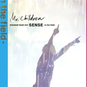 Mr.Children – Mr.Children STADIUM TOUR 2011 SENSE -in the field- 2012《BDMV 43.6GB》