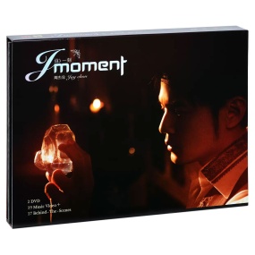 周杰伦 – J moment 这一刻 2014 [2DVD ISO 8.41GB]