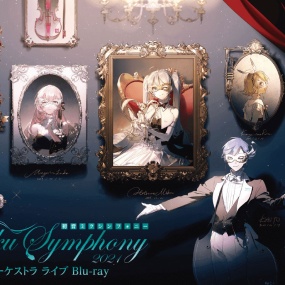初音未来 初音ミクシンフォニー~Miku Symphony 2021 オーケストラライブ [2022] [BDMV 35.9GB]