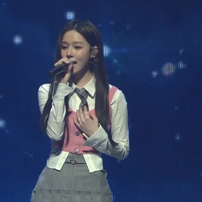 aespa 1ST CONCERT SYNK:HYPER LINE 2023 [HDTV TS 5.5G]