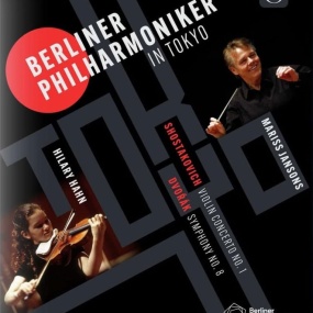 柏林爱乐乐团 Berliner Philharmoniker In Tokyo 2000 1080i Blu-ray AVC LPCM 2.0 [BDMV 22GB]