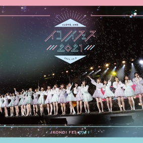 =LOVE, ≠ME – イコノイフェス 2021 [Type-A] 2022 [BDISO 2BD 72.9GB]