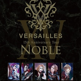 Versailles -Philharmonic Quintet- 15th Anniversary Tour -NOBLE- 2023 [BDISO 22.5GB]