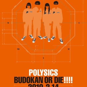 Polysics – Budokan Or Die!!!! 2010 [BDMV 44.5GB]