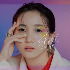 幾田りら – Sketch 付属BD 2023 [BDMV 14.6GB]