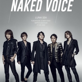 LUNA SEA – 復活祭 -A NEW VOICE- 日本武道館 2022.8.26,27 [2023] [BDMV 2BD 64.4GB]