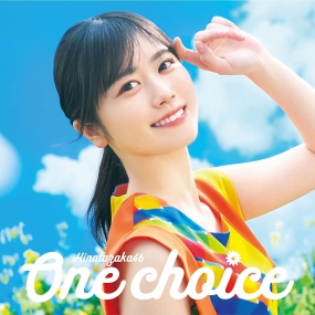 Hinatazaka46 日向坂46 – One choice [Type A,B,C,D] 2023 [BDISO 58.8GB]