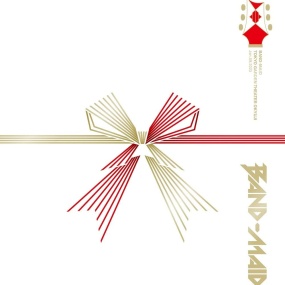 Band-Maid – Live Tokyo Garden Theater 2023 [BDMV 2BD 38.4GB]