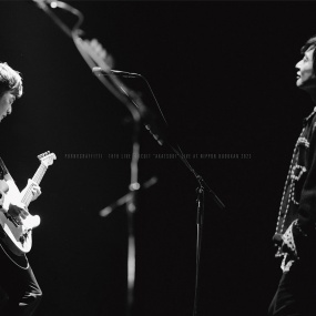 ポルノグラフィティ – 18thライヴサーキット 暁 Live at NIPPON BUDOKAN 2023 [BDISO 43.9GB]