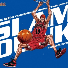 オムニバス – THE BEST OF TV ANIMATION SLAM DUNK ~Single Collection~ HIGH SPEC EDITION 付属BD 2014 [BDMV 3.25GB]