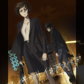 凛として時雨 – アレキシサイミアスペア 付属BD 2023 [BDMV 2.25GB]