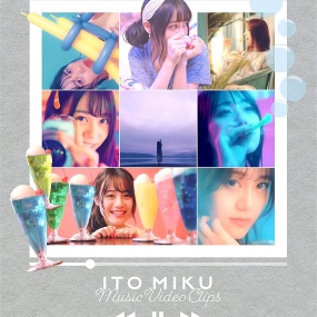 伊藤美来 – ITO MIKU Music Video Clips 2022 [BDMV 19.6GB]