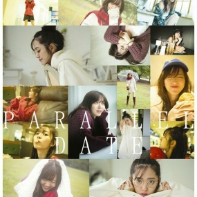 鈴木愛理 LIVE TOUR 2018 "PARALLEL DATE" [BDISO 45.7GB]