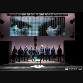 1984 a ballet by Jonathan Watkins 2016 1080i Blu-ray AVC DTS-HD MA 5.1 [BDMV 18.3GB]