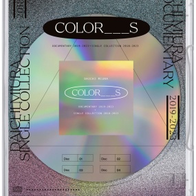 三浦大知 – DAICHI MIURA DOCUMENTARY 2019-2023 + SINGLE COLLECTION 2018-2023 “COLOR___S” 2023 [BDMV 2BD 72.2GB]