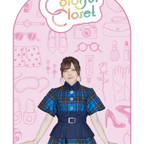 鬼头明里 Kito Akari 1st LIVE TOUR Colorful Closet 2021 [BDMV 43.34G]