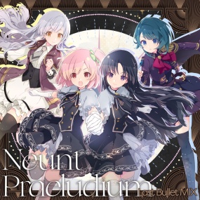 アサルトリリィ – Neunt Praeludium (Last Bullet MIX) [付生産限定盤] [通常盤A,B,C] 1BD+4CD 2022 [BDMV 26.6GB]