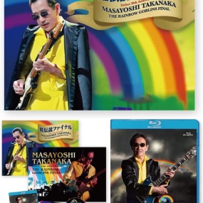 高中正義 – 虹伝説 武道館ライブ 1981 [Remux MKV 14.6GB]