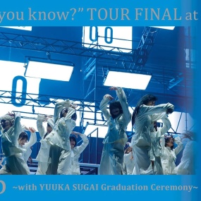 Sakurazaka46 櫻坂46 2nd TOUR 2022 "As you know" TOUR FINAL at 東京ドーム 〜with YUUKA SUGAI Graduation Ceremony〜』完全生産限定盤 2023 [BDISO 2BD 66.4GB]