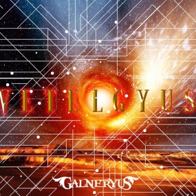 Galyernus VETELGYUS 2014 [BDMV 21.4GB]