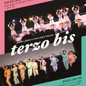 Juice=Juice CONCERT TOUR ～terzo bis～ 2023 [BDISO 2BD 37.7GB]