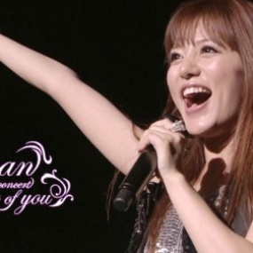 阿兰 – alan 1st concert tour -voice of you- 2010 日本版 [DVD ISO 7.2GB]