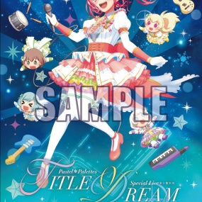 BanG Dream! – Pastel＊Palettes Special Live「TITLE DREAM」2022 [BDMV 40.5GB]