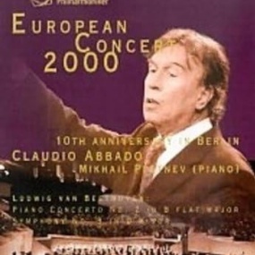 欧洲 2000 阿巴多 贝多芬 European Concert 2000 Abbado [DVD ISO 4.31GB]
