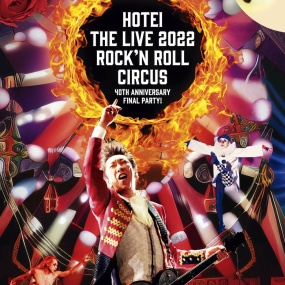 布袋寅泰 Hotei Tomoyasu – Rock'n Roll Circus 2023 [BDMV 36.4GB]