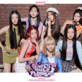 NMIXX 엔믹스 – NMIXX 2023 Season's Greetings GIRLS OVER FLOWERS [2022] [DVD ISO 3.63GB]