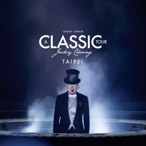 张学友 – 学友经典世界巡回演唱会 台北站Live 2021 [24Bit/48kHz] [Hi-Res Flac 2GB]