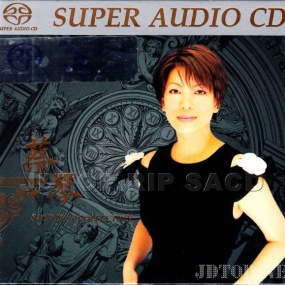 蔡琴 – 最后一夜 SACD Best Collection 2003 [SACD ISO 2.88GB]