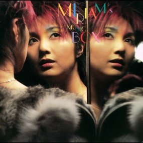 杨千嬅 – Miriam's Music Box (2nd Version) MV专辑 [DVD-ISO 851M]