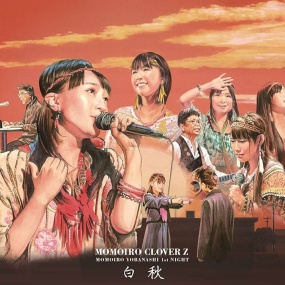 桃色幸运草Z Momoiro Clover Z – Momoiro Yobanashi Night One 2012 [BDrip MKV 24.1GB]