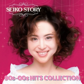 松田聖子 – Seiko Story ~ 90's – 00's Hits Collection 2019 [24Bit/96kHz] [Hi-Res Flac 4.92GB]
