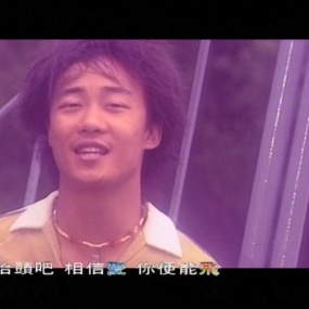 Jade Music Break 陈奕迅 精选 2023 1080i [HDTV TS 1.74GB]