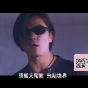 Jade Music Break 郑伊健 精选 2023 1080i [HDTV TS 1.76GB]