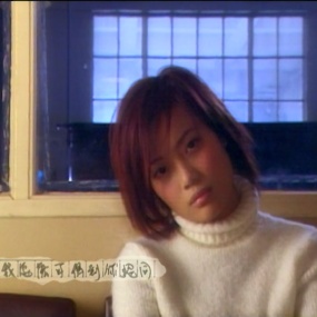 Jade Music Break 容祖儿 精选 2023 1080i [HDTV TS 1.73GB]